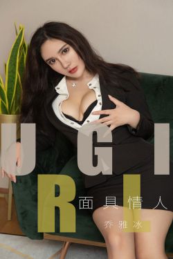 裸婚之后